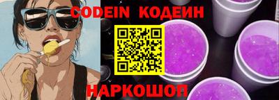 гашиш Малгобек
