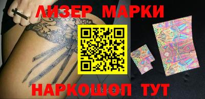 гашиш Малгобек