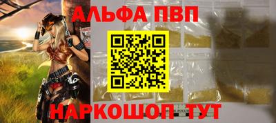 mix Мариинск