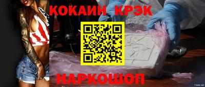 mix Мариинск