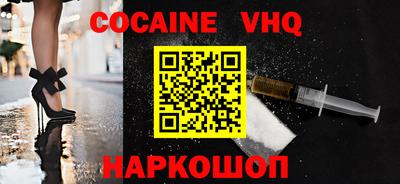 mix Мариинск