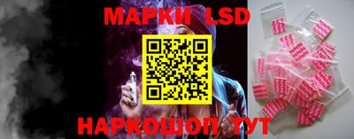 гашиш Малгобек