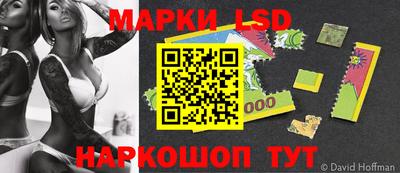 mix Мариинск