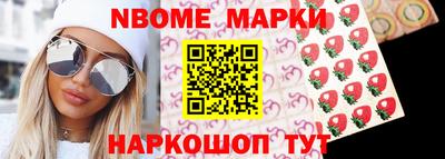mix Мариинск