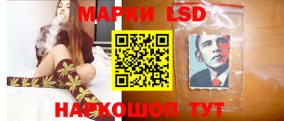 гашиш Малгобек