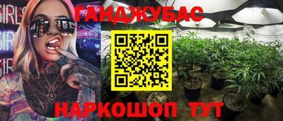 mix Мариинск