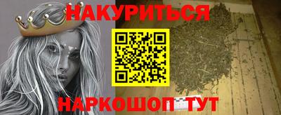mix Мариинск