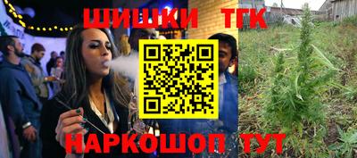 mix Мариинск