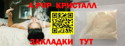 mix Мариинск