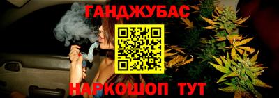 mix Мариинск