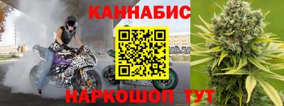 mix Мариинск