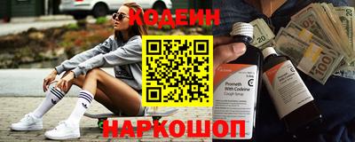 mix Мариинск