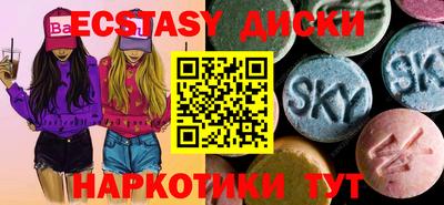 гашиш Малгобек