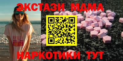 гашиш Малгобек