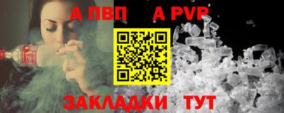 гашиш Малгобек