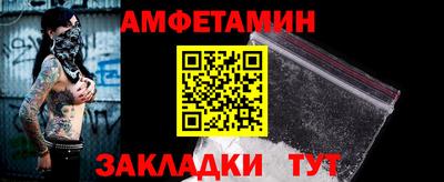 гашиш Малгобек