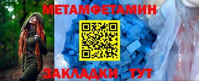 гашиш Малгобек