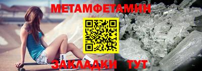 mix Мариинск