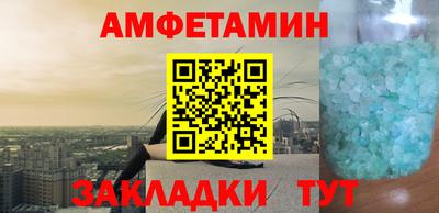 mix Мариинск