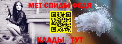 mix Мариинск