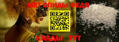 гашик Малоярославец