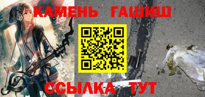 mix Мариинск