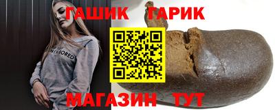 mix Мариинск