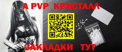 гашиш Малгобек