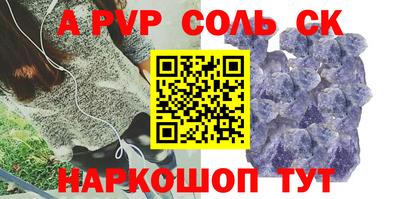гашиш Малгобек