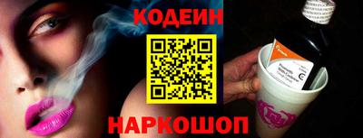 гашиш Малгобек