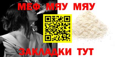 гашиш Малгобек
